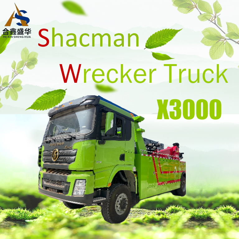 SHACMAN X3000 6x4 Heavy‑Duty Wrecker Recovery Tow Truck